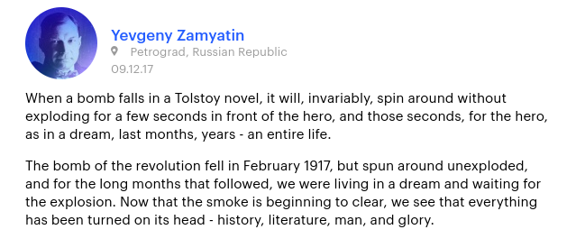 Yevgeny Zamyatin quote